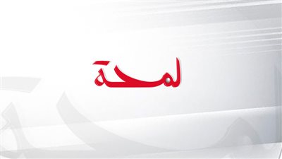 سافرت 12 ساعة لأرى حفيدي… فطُردت من غرفة الولادة، وبعدها رفضت دفع الفاتورة