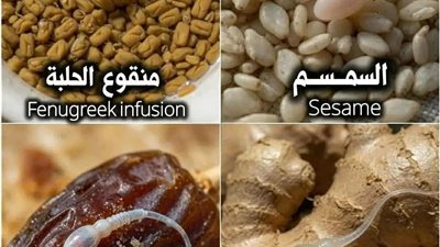  السمسم : زيادة العدد الحيوانات المنوية