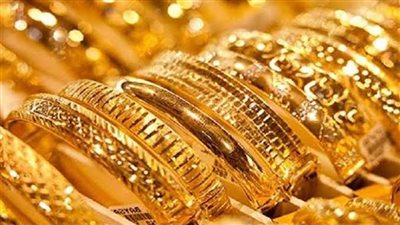 اسعار الذهب اليوم
