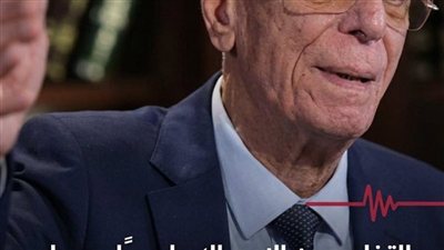 التخلص من الإمساك طبيعياً: نصائح الدكتور حسام موافي