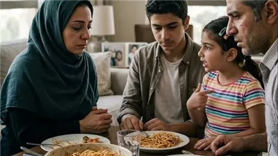 قالت ابنتي إن شقيقها الأكبر لمسها