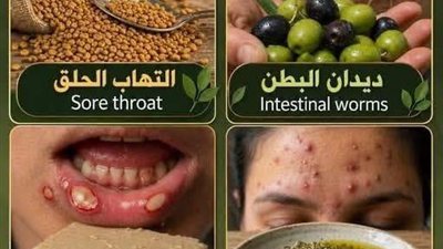 تعاني من التهاب الحلق عليك بالحلبة