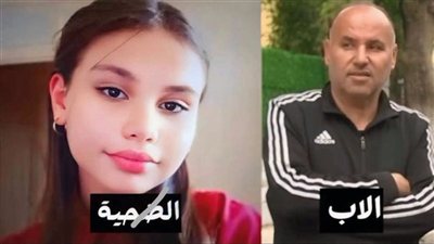 قصه مروة