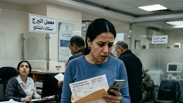 لمحة نيوز