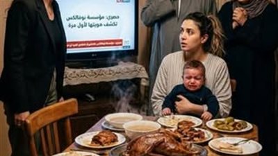 ظل أهلي ينادونني بالفاشلة سنوات طويلة