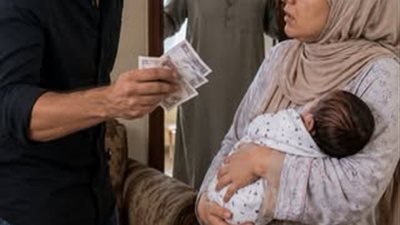 قبل الولاده جوزي اداني 15 الف جنيه