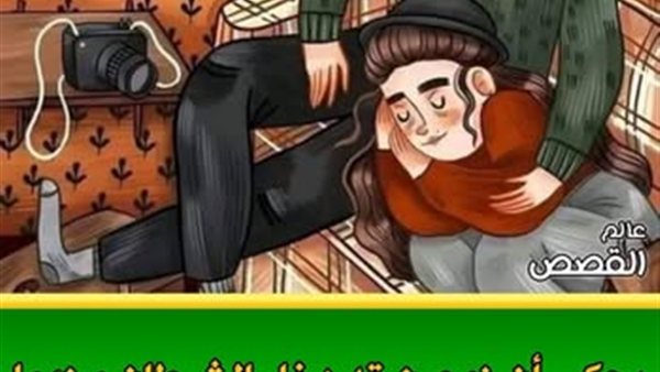 لمحة نيوز