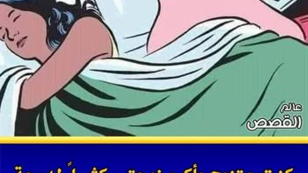لمحة نيوز