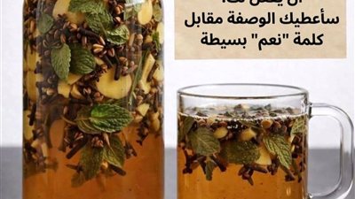 امزج الزنجبيل مع القرنفل وانظر ماذا يمكن أن يفعل لك!