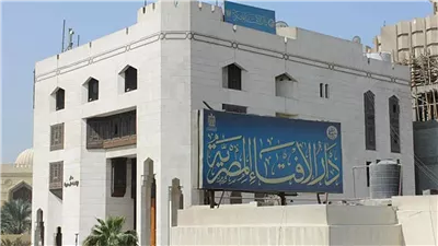 الملابس قبل الأربعين