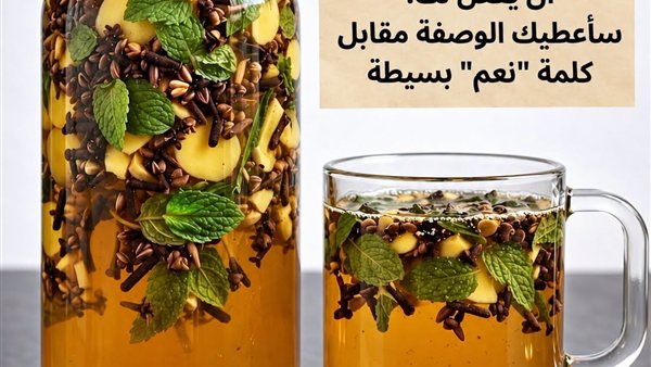 لمحة نيوز