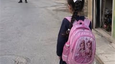 خرجت الطفلة الأردنية إيمان سامر من مدرستها في عمّان