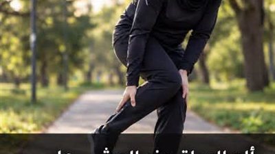 كيف يكشف ألم الساق عن انسداد الشرايين؟