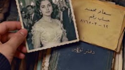 بعد سنة ونصف من طلاقي