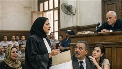 المحامية ووالدها