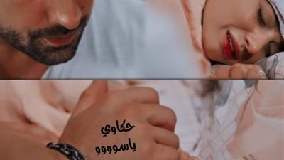 رواية صدمـه في ليلة العرس ياسين وسلمى كاملة جميع الفصول بقلم اسما السيد