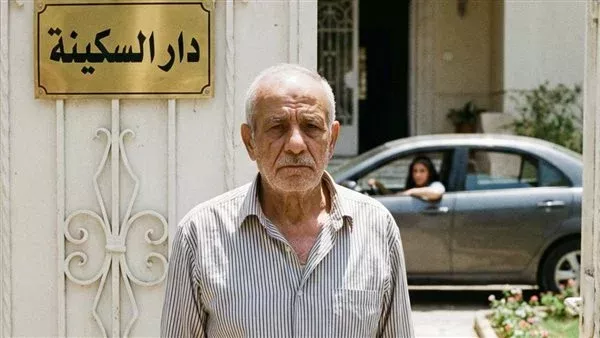 لمحة نيوز