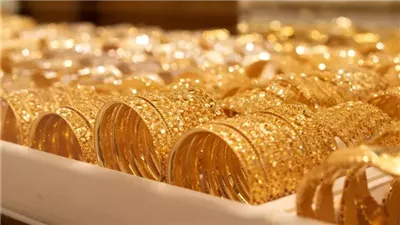 اسعار الذهب اليوم