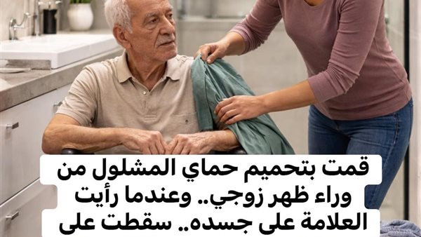 لمحة نيوز